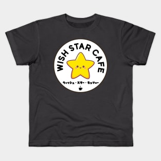 Wish Star Cafe Kids T-Shirt